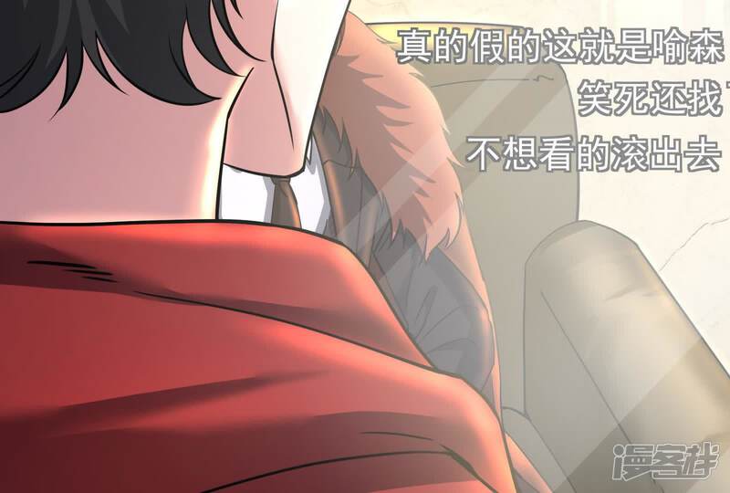 第155页