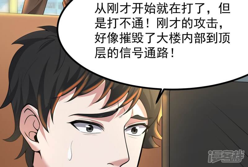 第181页