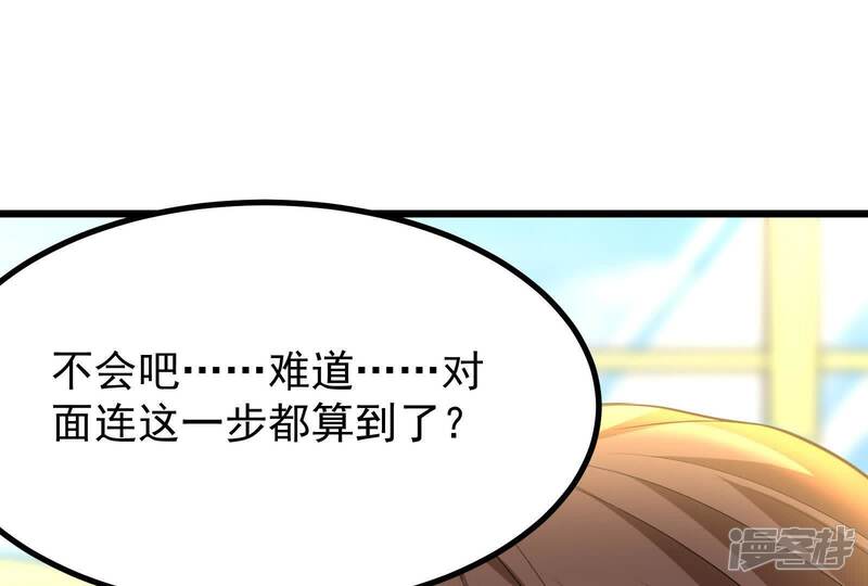 第184页