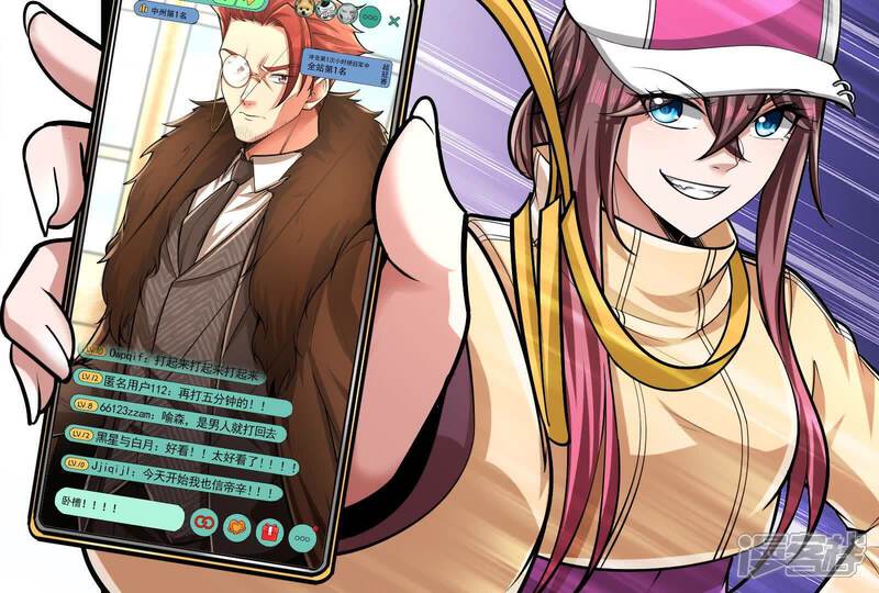 第110页