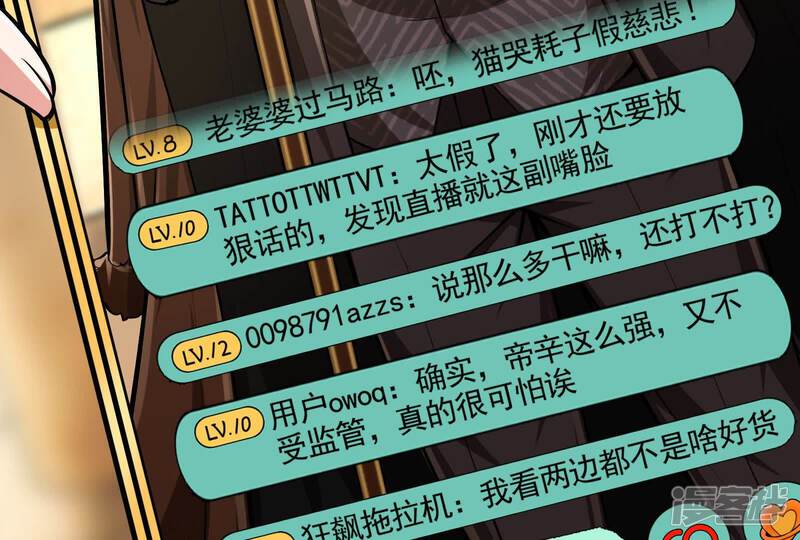 第134页