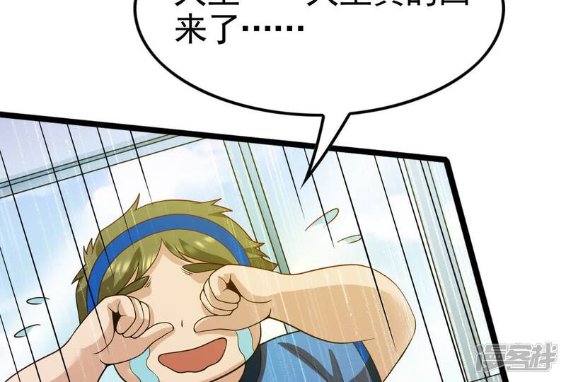 第176页