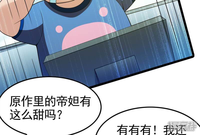 第177页