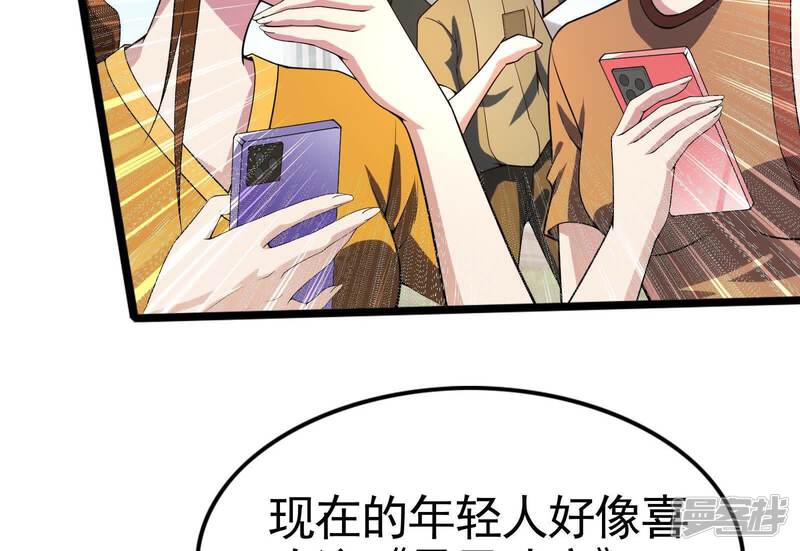 第179页