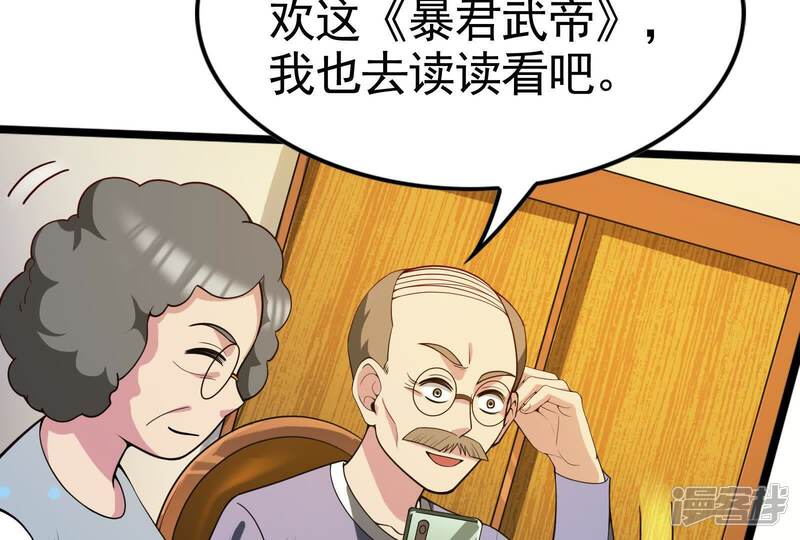 第180页