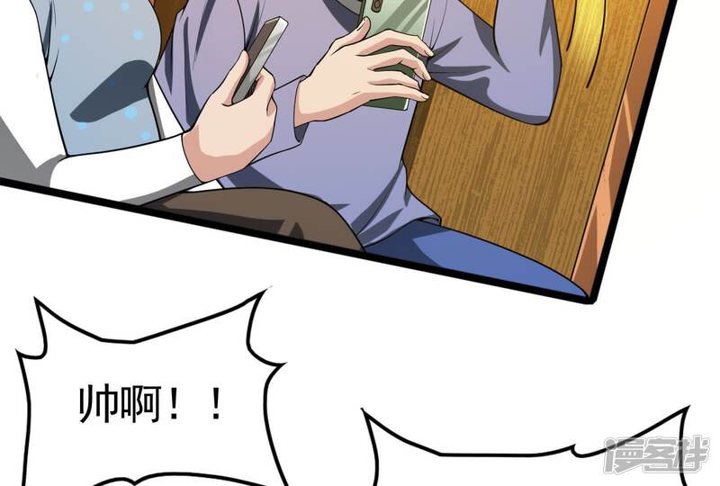 第181页