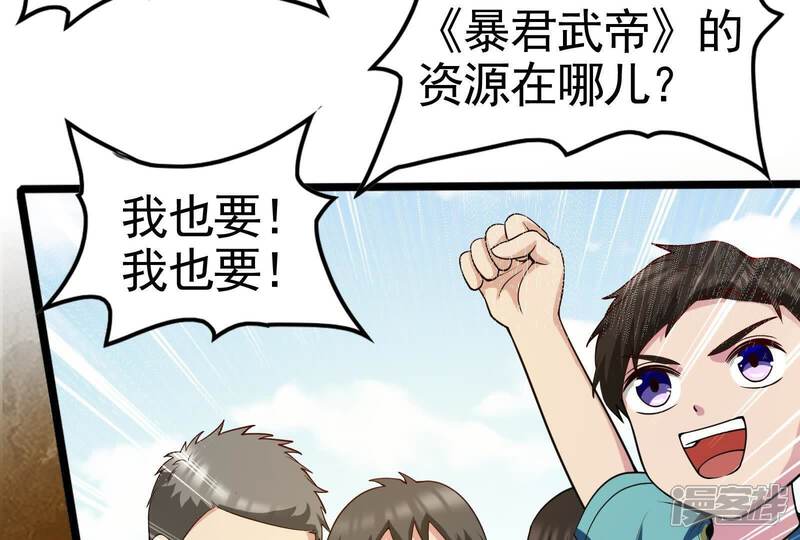 第182页