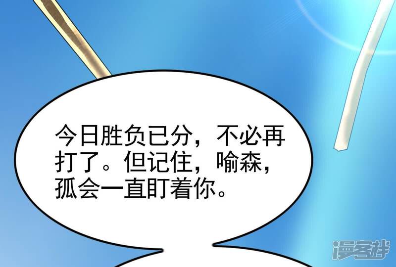 第184页