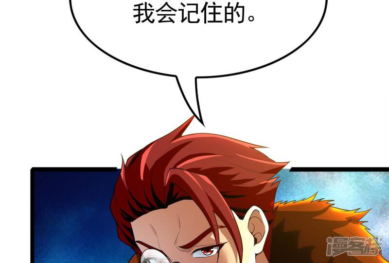 第190页