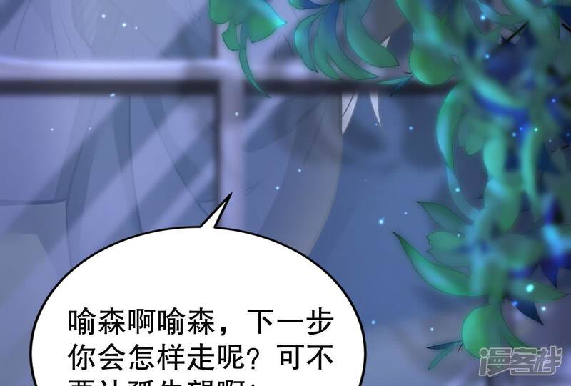 第178页