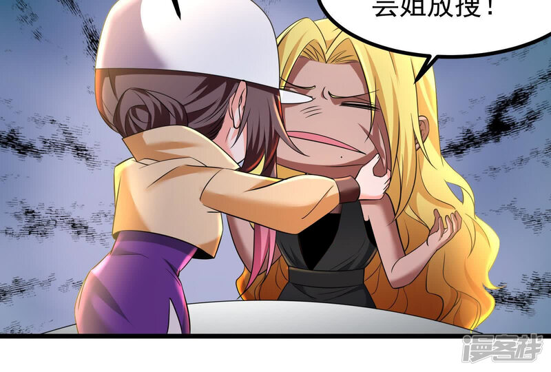 第96页