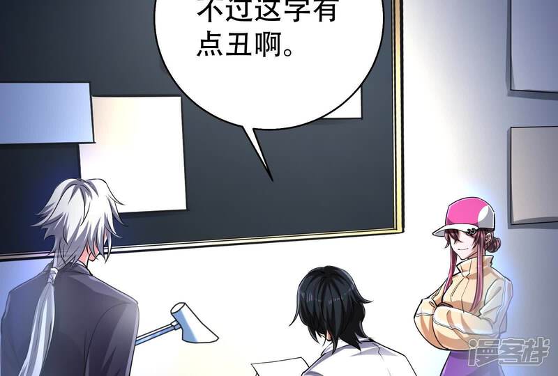 第129页
