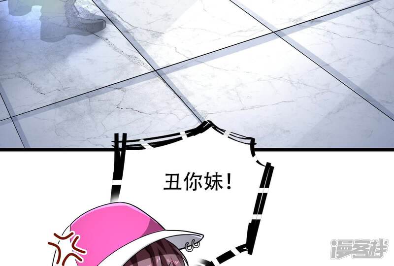 第131页