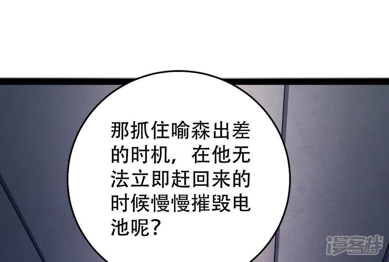 第109页