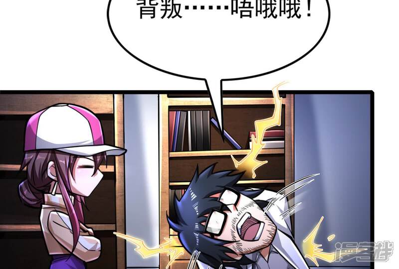 第100页