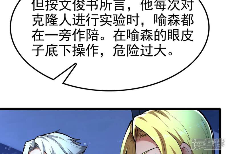 第130页