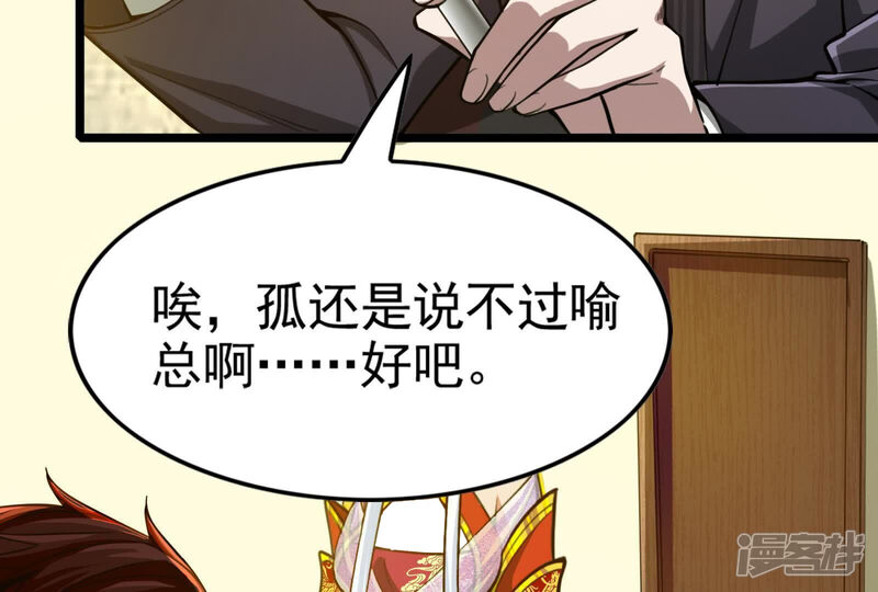 第175页