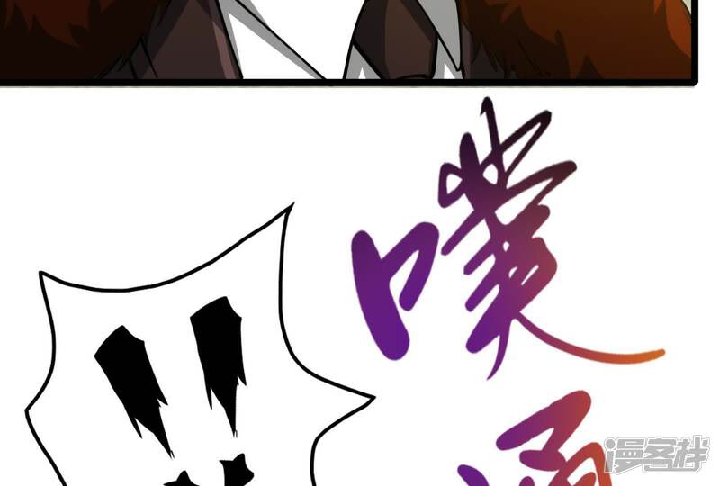 第181页