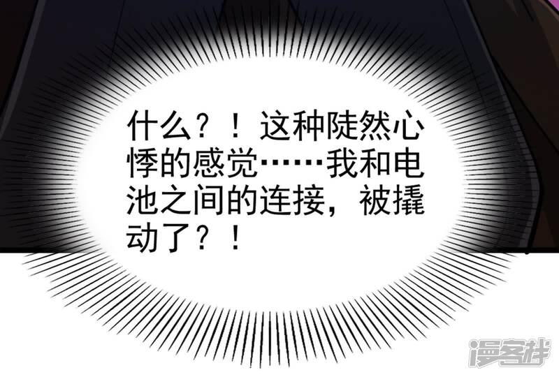 第186页