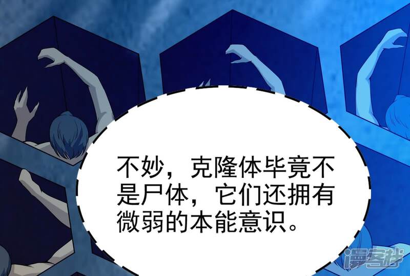 第188页