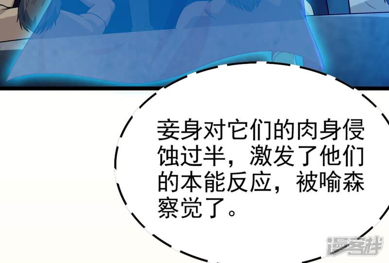 第191页