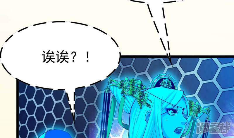 第192页