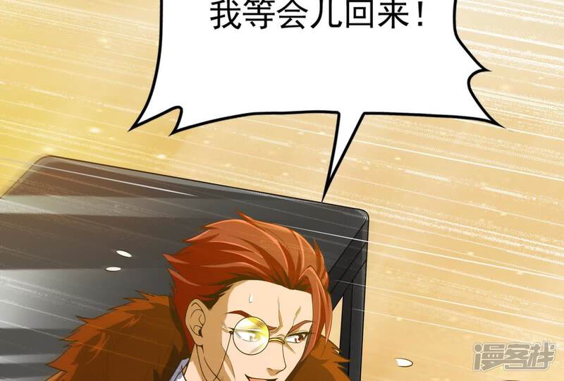 第195页