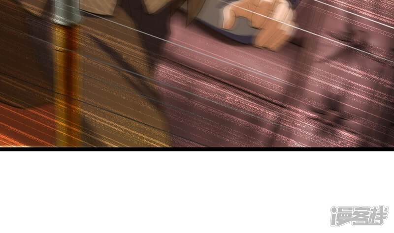 第197页