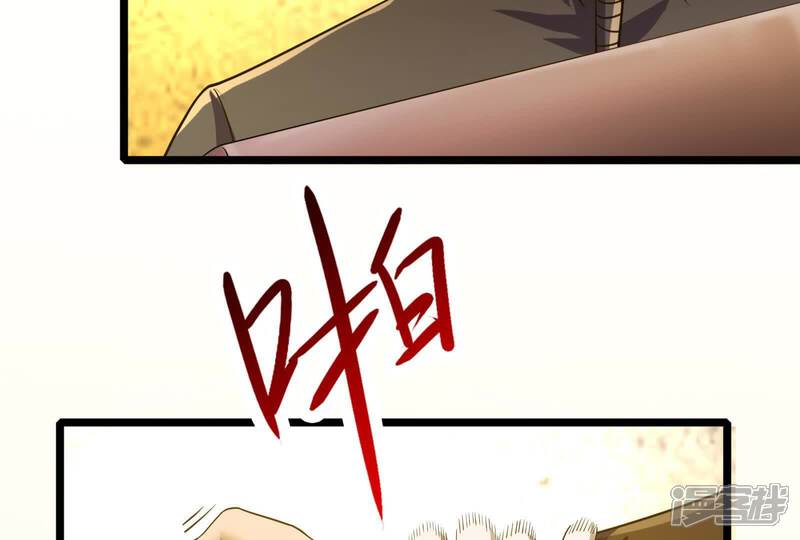 第201页