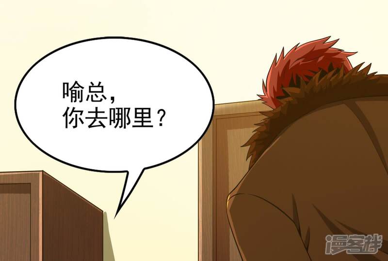 第203页