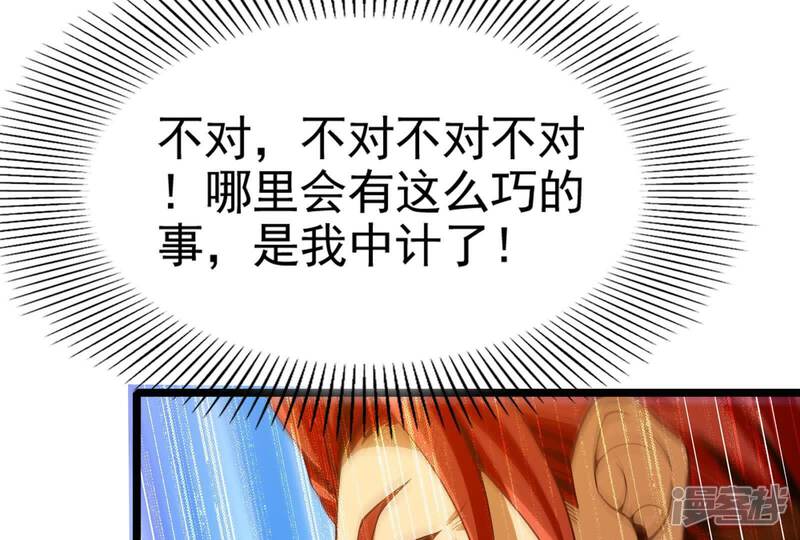 第206页