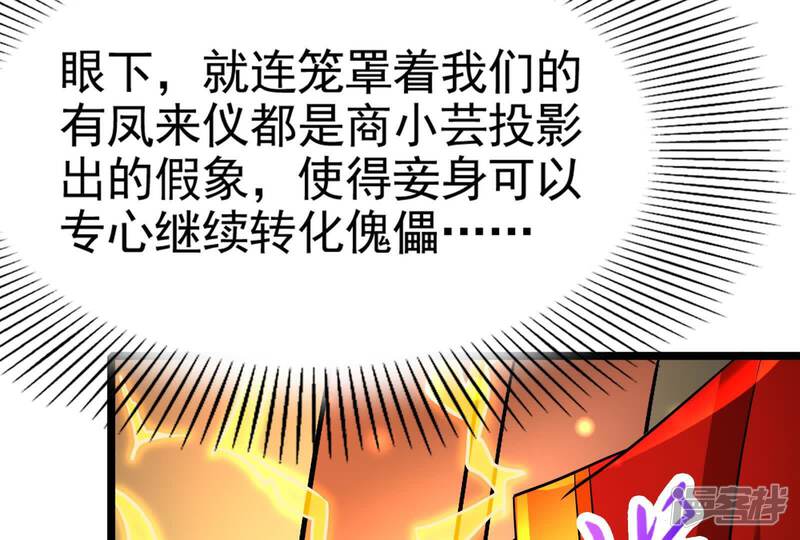 第130页
