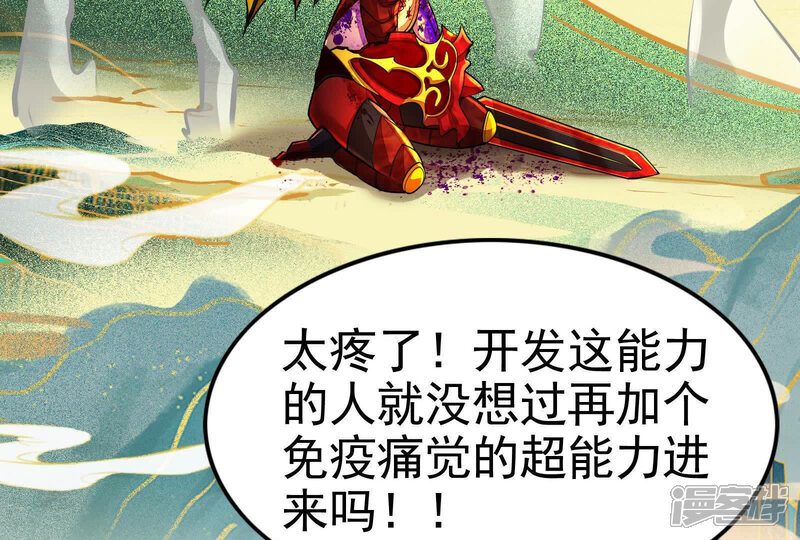 第140页