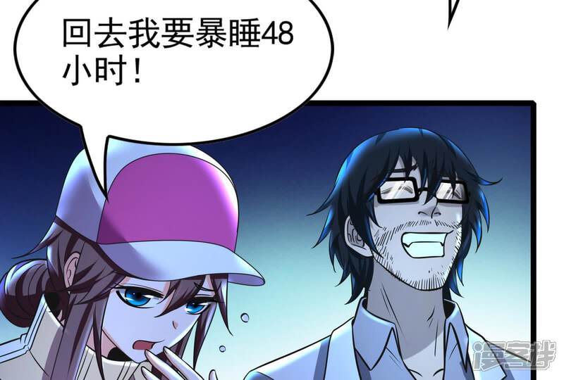 第173页