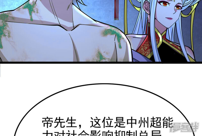 第185页