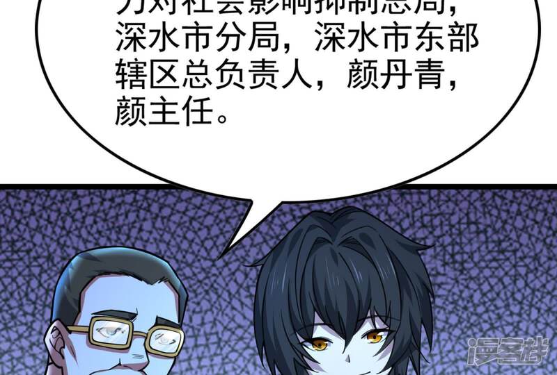 第186页