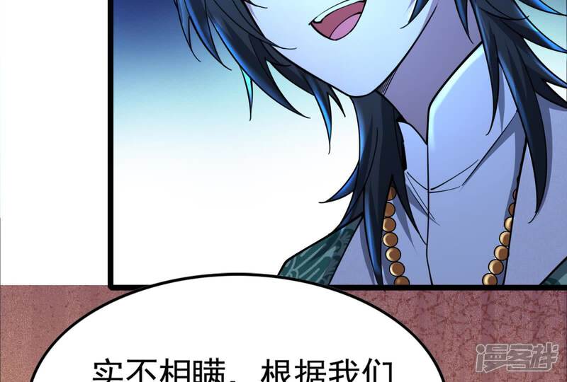 第190页