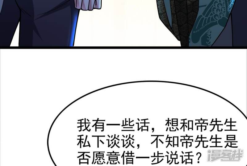 第194页