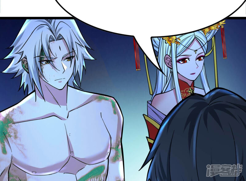 第195页