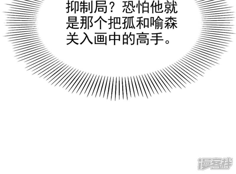 第199页