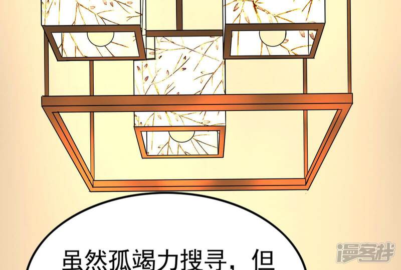 第182页