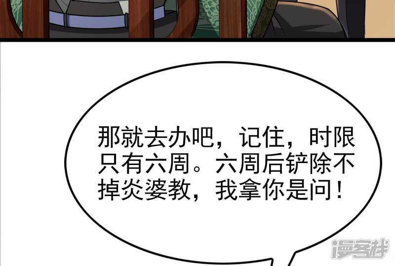 第187页