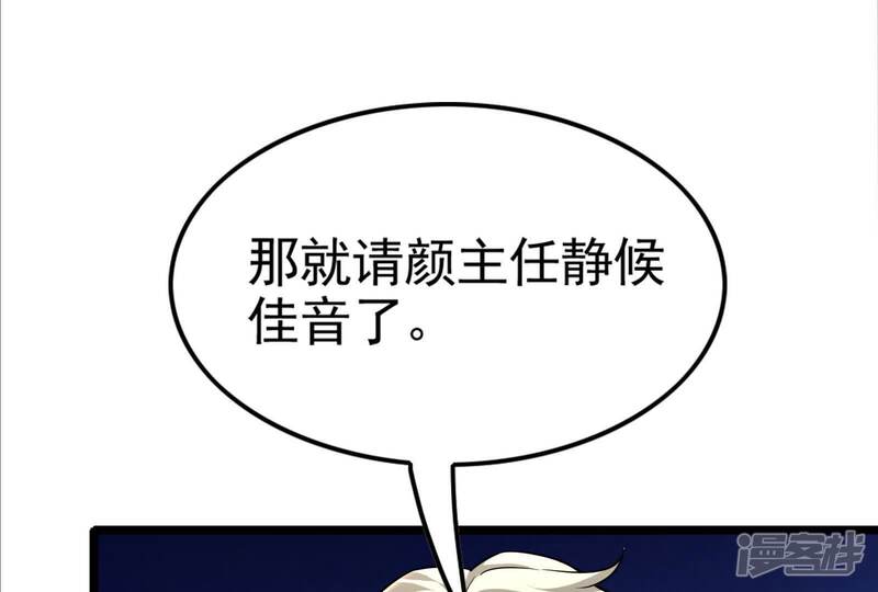 第192页