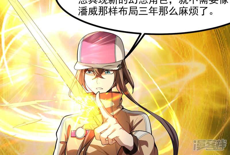 第130页