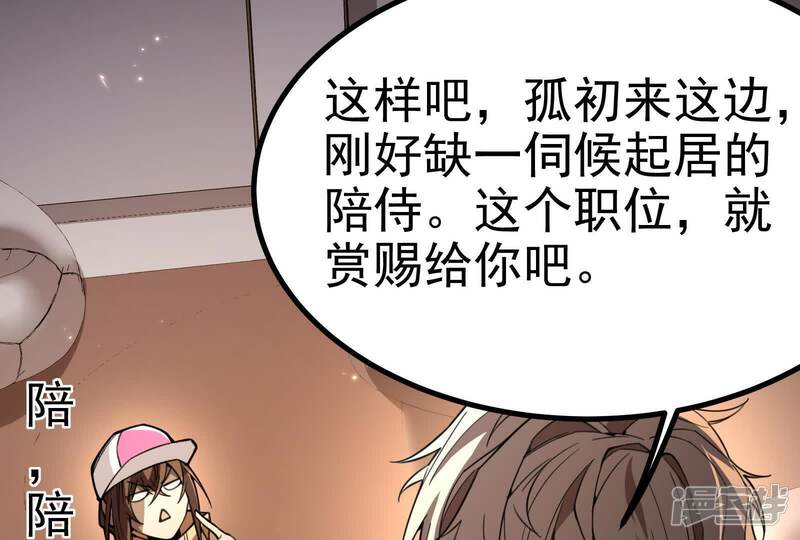 第175页