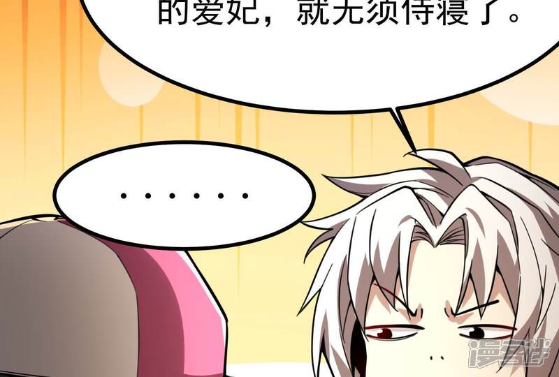 第179页