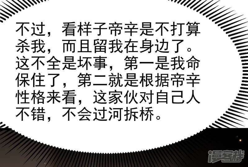第187页