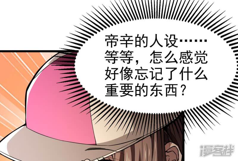 第192页