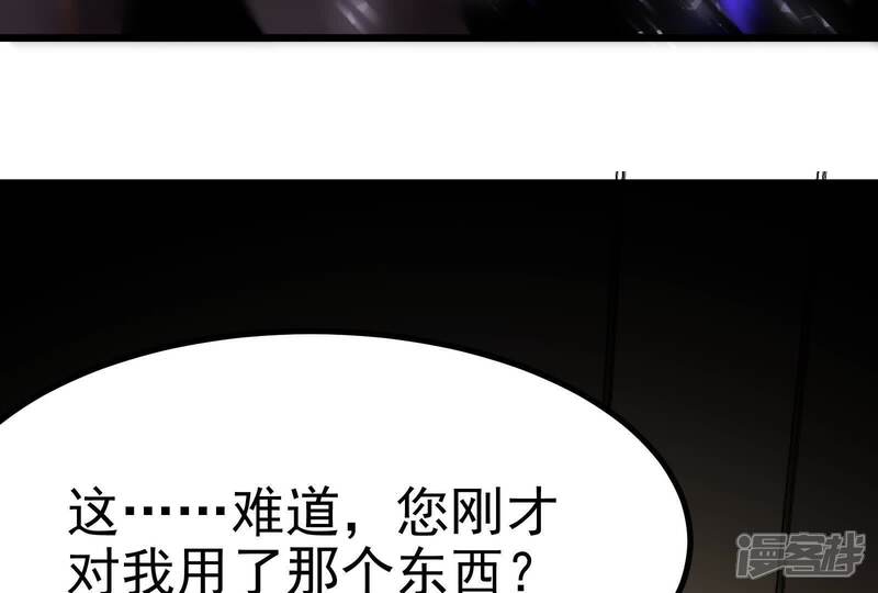 第199页