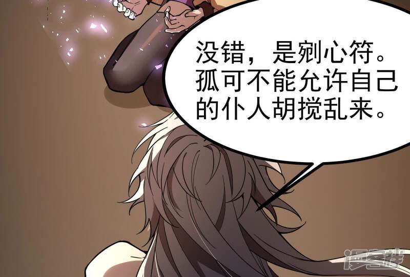 第201页